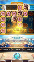 ffbet · Cruise Royale